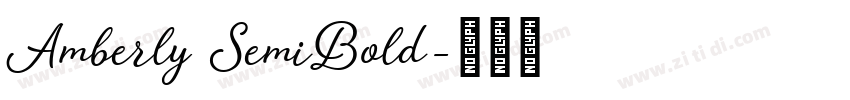 Amberly SemiBold字体转换